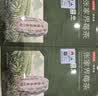 京东京造张家界特级莓茶250g 头采新茶野藤茶龙须芽尖土家生霉茶 实拍图