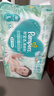帮宝适夏季超薄超吸新清新帮纸尿裤L46透气新生儿婴儿尿不湿尿裤 实拍图
