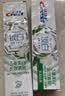 佳洁士锁白茉莉山茶牙膏美白清新去渍防蛀口臭480g新老包装混发 实拍图