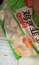 思念双拼灌汤水饺1kg*4袋200只 含三鲜/韭菜鸡蛋早餐速食饺子 实拍图