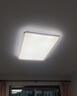 欧普照明（OPPLE）吸顶灯护眼高显色客厅灯可调光LED照明灯具灯饰品见套餐2 包安装 实拍图