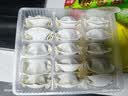 湾仔码头【水饺皇后同款】早餐速食 生鲜食品 半成品 速冻饺子 玉米蔬菜猪肉水饺300g 实拍图