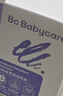 babycare电蚊香液驱蚊水驱蚊液蚊香套装防蚊灭蚊全家适用10液+3器 实拍图