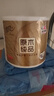 清风有芯卷纸 原木金装4层200克*27卷 卫生纸 纸巾整箱 厕纸 卷筒纸 实拍图