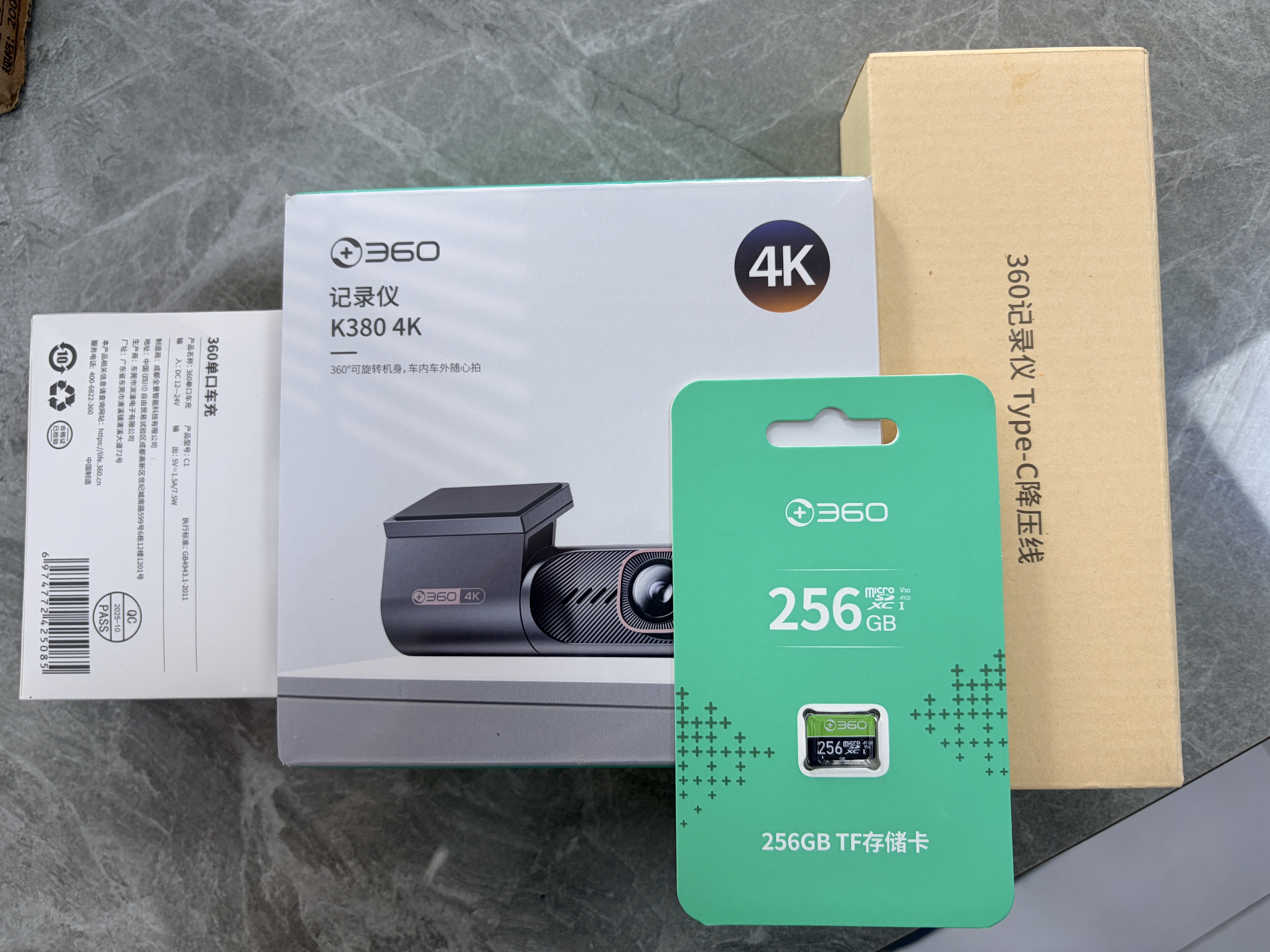 360AI行车记录仪K380 4K 星光夜视 超高清录像 智能车载隐藏式+车充 实拍图