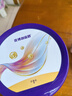 优博剖蓓舒圣元1段858g婴儿配方剖宫产奶粉乳铁蛋白欧洲奶源0-6月 实拍图