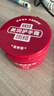 润可霖美润尿素红罐 （滋养型）护手霜盒装100g（保湿滋润） 实拍图