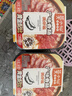 莫小仙自热米饭广味香肠煲仔饭245g/盒速食方便食品小火锅炒饭快餐懒人 实拍图