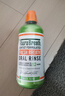 TheraBreath凯斯博士漱口水清新口气大容量1000ml 减少细菌温和0酒精含漱液 实拍图