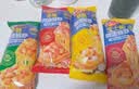 小萨牛牛培根香肠芝士船披萨90g*5袋早餐速食半成品空气炸锅烤箱食材 实拍图