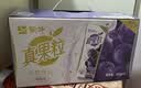 蒙牛真果粒葡萄味牛奶饮品250g*12盒  礼盒新老包装 含乳饮料送礼礼盒 实拍图