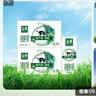 伊利金典有机纯牛奶整箱 250ml*16盒 两箱 6月 实拍图