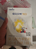 佳贝艾特（Kabrita）悦白婴儿配方羊奶粉1段(0-6个月)150克 羊奶小分子 实拍图