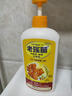 老瑤薑【香港进口】老瑶姜生姜洗发水 姜米酵素精华姜汁去屑防脱固发 【认准香港万宁】720ml*2 实拍图