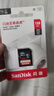 闪迪（SanDisk）128GB SD相机内存卡 C10 拍摄全高清视频 微单/单反数码相机存储卡 坚固耐用 超高性价比 实拍图