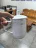 陶相惠 茶杯陶瓷杯办公杯会议杯带盖10只套装开会杯子商务会议水杯350ml 实拍图