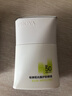 珀莱雅（PROYA）【刘亦菲同款】盾护防晒50ml 防水防汗防晒霜军训高倍生日礼物 实拍图