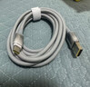 倍思Type-C数据线6A充电线100W/66W超级快充USB-C华为Mate70/60荣耀小米手机平板车载1米白沙银 实拍图