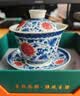 容山堂 古脂陶瓷大号泡茶三才盖碗三件套青花瓷茶杯主人杯茶碗功夫茶具 复古青花釉里红盖碗-缠枝莲 实拍图