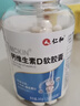 仁和钙片中老年人补钙腿抽筋腰腿疼骨质疏松维生素d40-50-60岁以上2瓶 实拍图