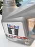 美孚（Mobil）全合成汽机油5W-30 SP级4L美孚1号极光银汽车保养京东养车自营 实拍图