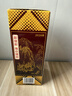 郎酒 郎牌郎酒 酱香型白酒 53度 500mL*1瓶 单瓶装 实拍图