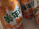 百事可乐美年达 大气橙味汽水碳酸饮料330ml*6听 新老包装随机 实拍图