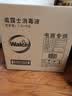 威露士（Walch）消毒液1.6L*6瓶 家居洗衣消毒水杀菌衣物箱装非84酒精 实拍图