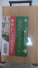 高山楠竹砧板案板切菜板加厚刀板粘板宿舍水果板厨房擀面板 30*20*1.3cm 实拍图