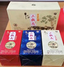 牛栏山 二锅头白酒 53度50ml珍品三十生肖小酒 清香型 酒厂直供收藏 53%vol 50mL 3瓶 2020 鼠年 小酒版 实拍图