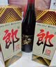 郎酒 郎牌郎酒 酱香型白酒 53度 500mL*6瓶 （六瓶装） 实拍图