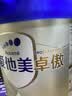 爱他美（Aptamil）【3罐装】原卓萃新国标卓傲婴幼儿配方粉 卓傲1段800克*3罐 (咨询惊喜) 实拍图