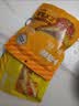 卜奇脆三文鱼皮香酥即食休闲网红零食办公室追剧年货节新年家庭聚会 50g芥末咸蛋黄*2袋+咸蛋黄*1袋 实拍图