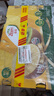 佳沛（zespri）新西兰 阳光金果18粒超大果原箱单果175-204g 猕猴桃水果礼盒 实拍图