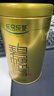 乐品乐茶明前特级碧螺春绿茶2026新茶嫩芽茶叶礼盒装250g自饮伴手礼送长辈 实拍图