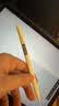 倍思电容笔iPad触控笔苹果笔 适用26年apple pencil Pro/Air8/Mini/iPad11平板触屏手写笔applepencil 实拍图