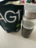 Athletic Greens新西兰ag小绿粉AG1营养复合维生素益生菌辅酶q10送礼礼品礼盒 【新升级30天礼盒装】 390g*1袋 /礼盒 实拍图