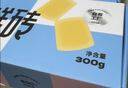 爱立方小鲜砖鲜肉主食冻干猫粮成猫鸡肉冻干生骨肉冻干300g 实拍图