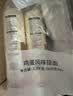 陈克明面条 老妈厨房鸡蛋风味挂面900g*3包组合 炸酱面拌面拉面营养 实拍图