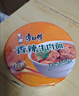 康师傅方便面 经典香菜香辣牛肉面108g*12 泡面整箱速食 方便食品 实拍图
