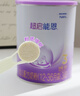 雀巢（Nestle）超启能恩3段850g 新品适度水解配方奶粉加量装（12-36个月适用） 【3段850g咨询有好礼】1罐 实拍图