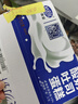港荣蒸蛋糕酸奶夹心450g面包纯蛋糕早餐零食西式糕点心甜品下午茶 实拍图
