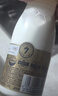 每日鲜语鲜牛奶 3.6g全脂211ml*6 家庭必备 巴氏杀菌乳 低温奶 实拍图