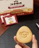 江中猴姑无糖猴头菇饼干高钙零食中老年人营养养胃食品送长辈礼盒540g 实拍图
