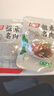 祖名 素肉混合口味500g 解馋豆干素食小包装高蛋白休闲零食宵夜下酒菜 实拍图