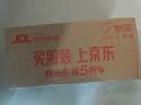 镭威视楼道门口4g终身免流量摄像头免插电充池监控器360度无死角带夜视全景无需网络线手机远程室外家用 实拍图