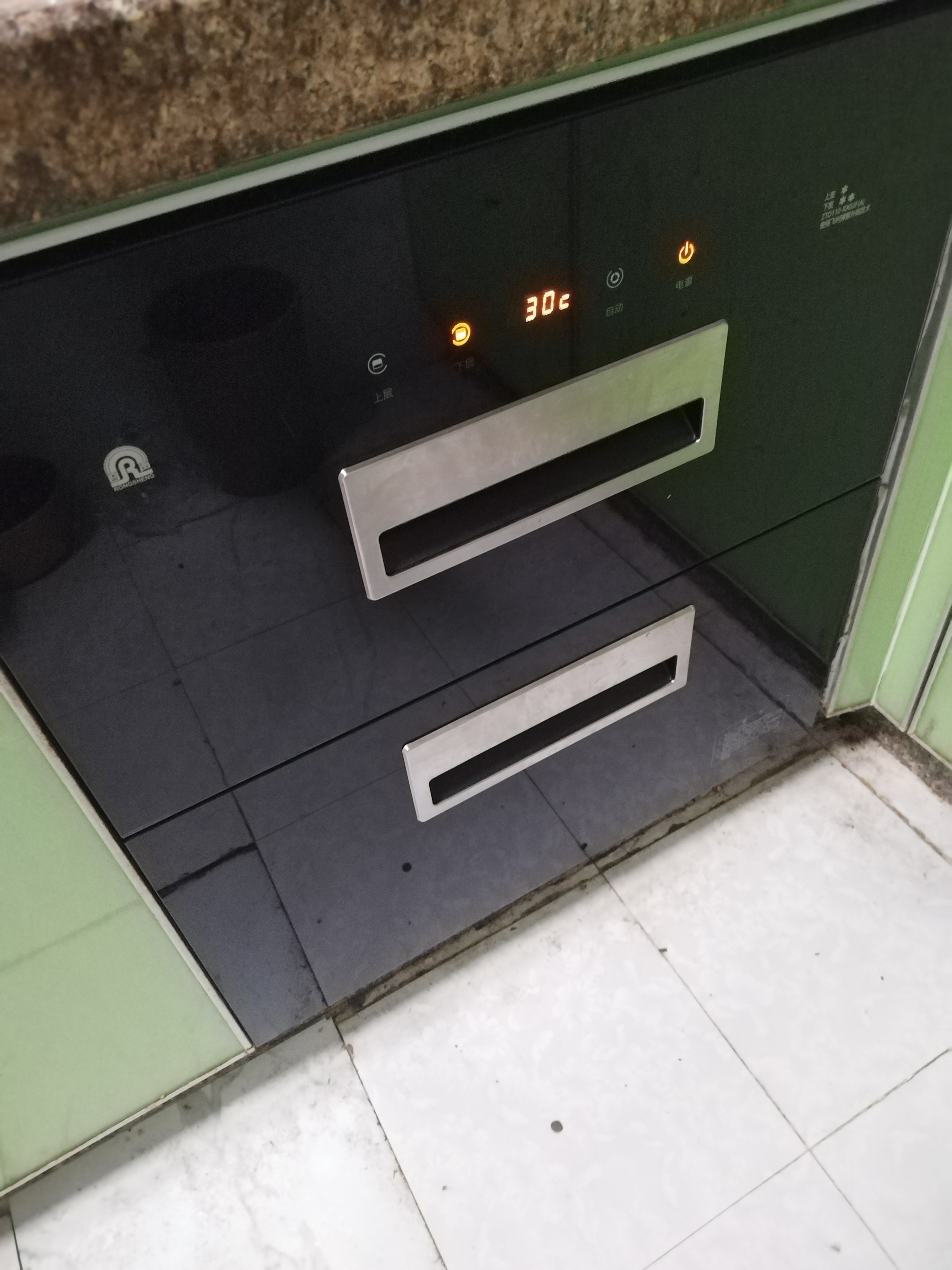 容声消毒柜嵌入式家用厨房消毒碗柜高温紫外线碗筷消毒柜110L大容量RX02F(A) 实拍图
