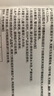 DR.DOLLME 朵美博仕私密透气防水贴医用无敏敷贴女生私处保护泡温泉游泳防感染防水敷 实拍图