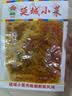 延城大片香辣牛板筋辣条35g*5东北延边延吉特产牛肉小吃下酒小菜零食 实拍图
