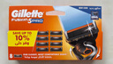吉列Gillette锋隐致顺5层剃须刀原装进口手动刀头替换装8刀头旅行便携剃须生日礼物吉列剃须刀刮胡刀手动 实拍图